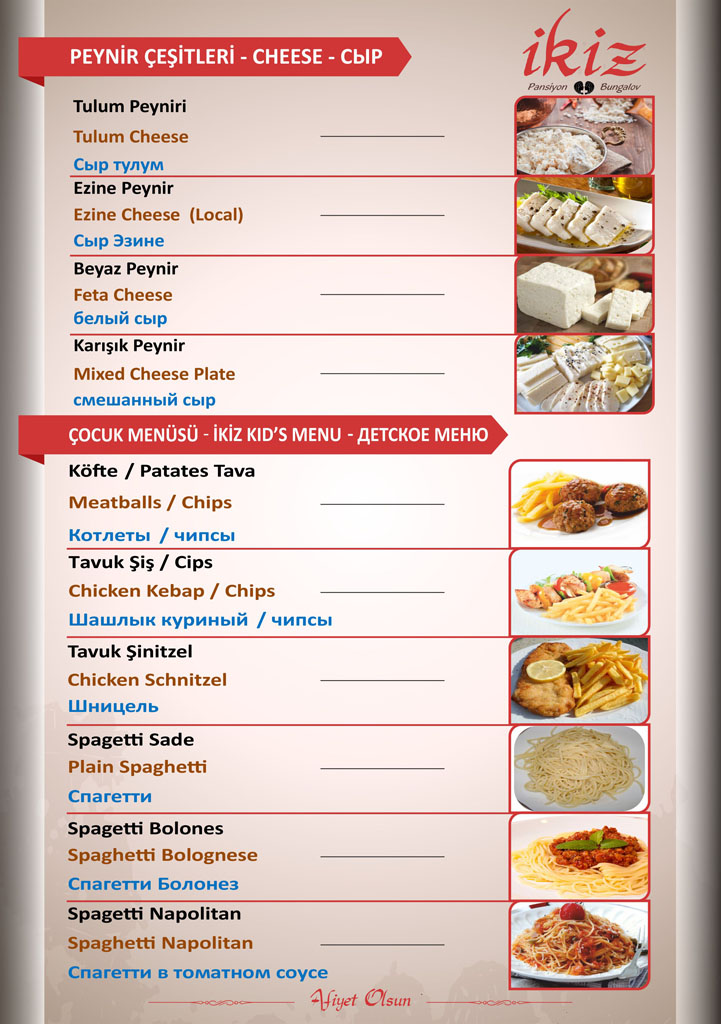 İkiz Restaurant